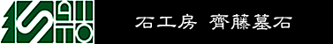 ΍H[@ꎓ